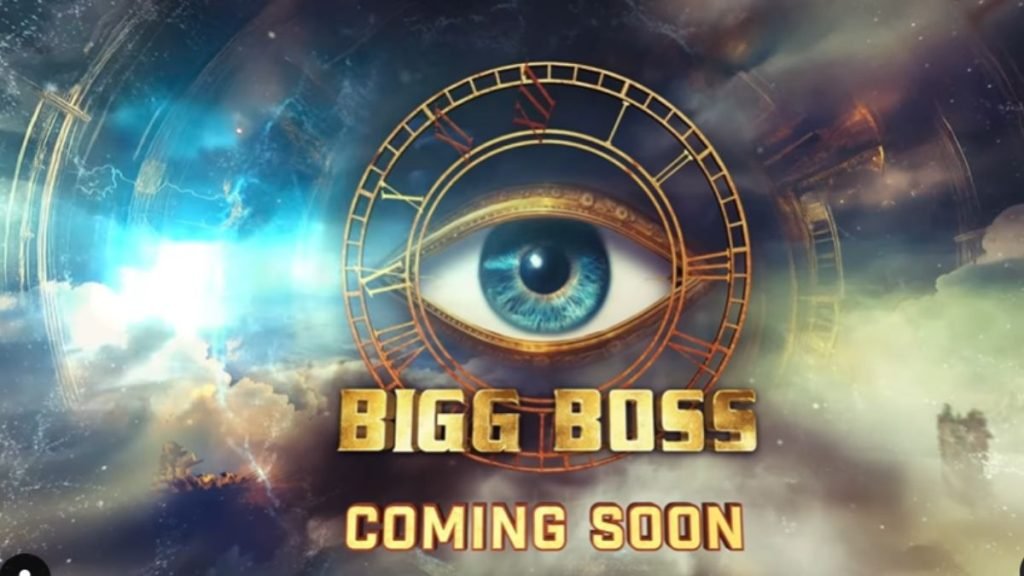 Bigg Boss 18 First Contestants List