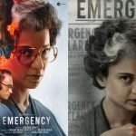 Film Emergency Latest Update