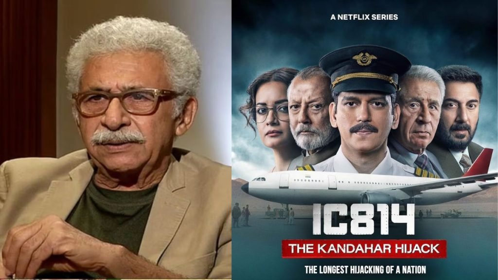 Naseeruddin Shah Controversial Statement