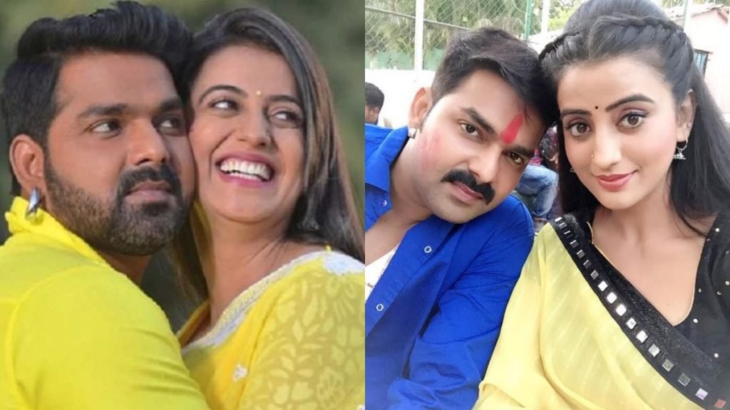 Pawan Singh And Akshara Singh Love Affair